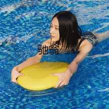 w还夏季水上动力浮板冲浪戏水玩具儿童游泳电动浮板推进器玩水神