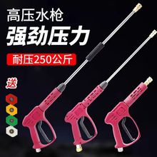 ������ϴ�C�մ��yо���p�@�߉�ˮ���^�͉�250����ϴ܇�C����ˮ��