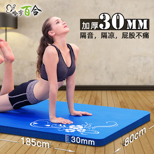 �Ӻ�20mm/30mm�ӌ�80cm���٤�|ƽ��֧�ζ๦���\���w�ى|��˯�|