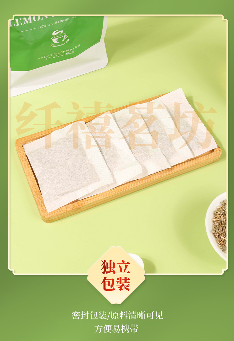 Lemon Balm Tea Ning Meng Xiang Feng Cao 40 Teabags 1.5g Each Caffeine Free Herbal Infusion quality and texture