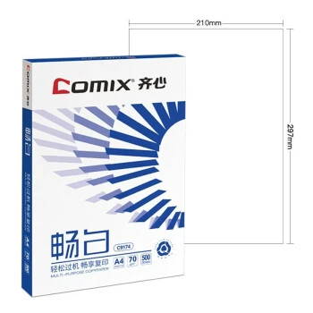 6BVQA4 Paper Scorpio/Lijie 70 г A4 Печатная Shangdian A4 Копировальная бумага Bai Bai A4 бумага 70 г