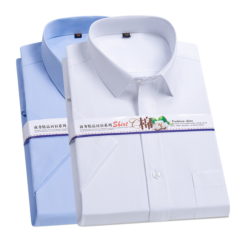 夏の青年男性半袖白シャツ作業服職業工装修身白シャツビジネスカジュアル正装|undefined