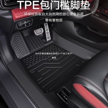 �m��춂���Ӱ���_�|ȫ��������b���������܇��ƷTPE�؉|���Y