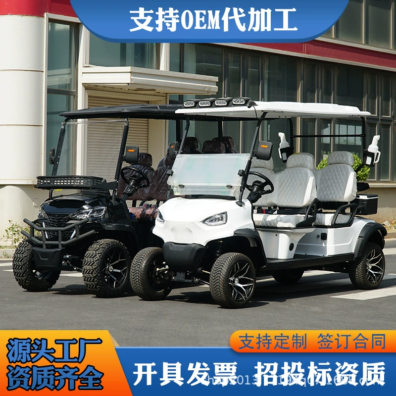 Экспортная экспортная тележка для гольфа, прием в аэропорту отеля, живописная зона, экскурсионная тележка для просмотра, 4-местная и 6-местная тележка для гольфа