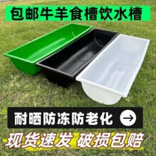 ��ۼӺ�ʳ�������ˮˮ��ţ���Bֳ������Ʒ�ϲ��B���֮�Bţ����