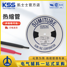 KSS���տs�׹�F32ϵ�ЄPʿʿ�M�ڟ�s���տs��2:1��s�^���׹�