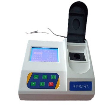 水中臭氧测定仪 型号：HAD-3260