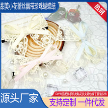 ����С���ٽz�h����������Y DIY�Ʒ����֙C��Ь���l�A����m��