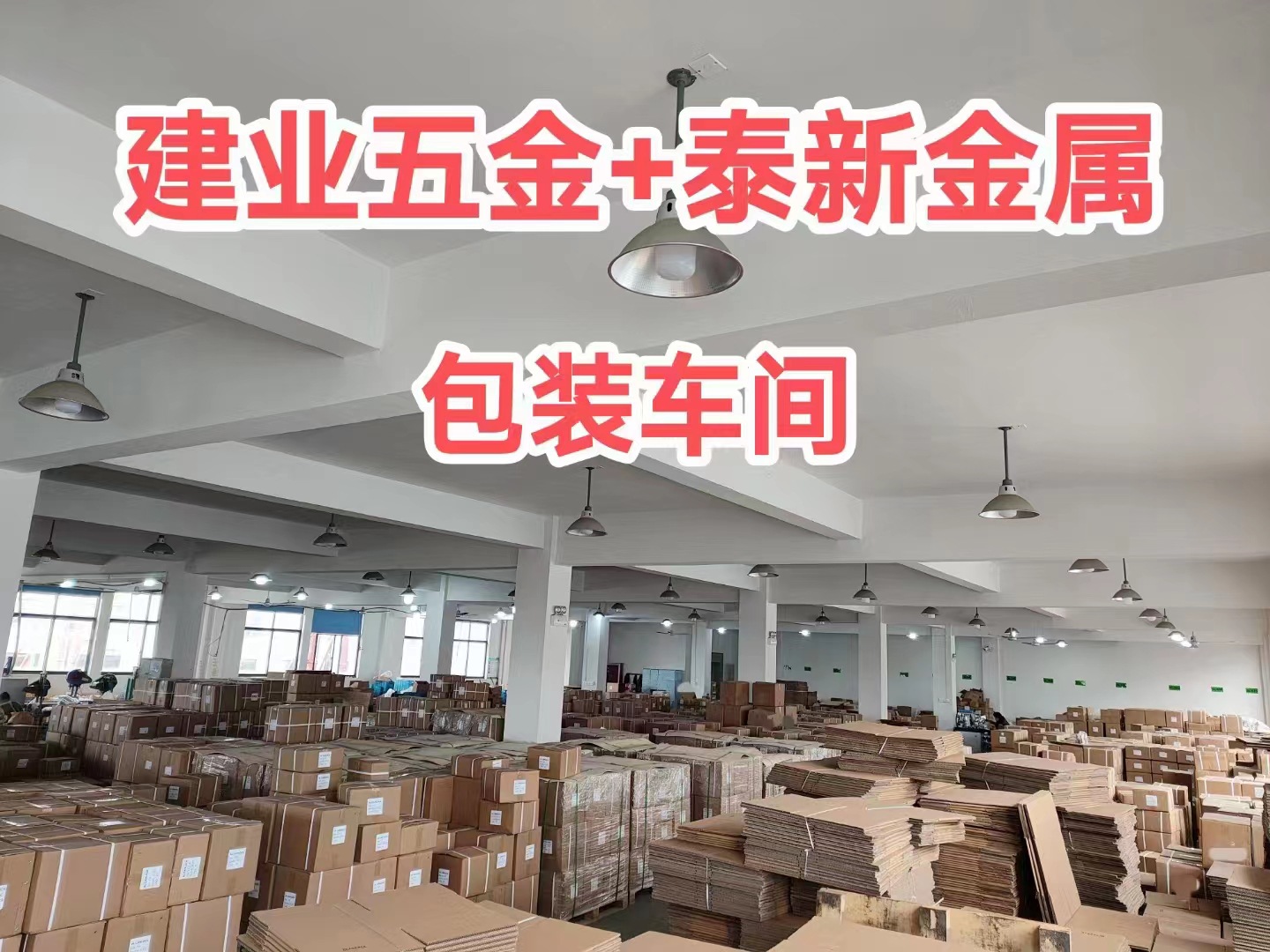 微信图片_20240418103125