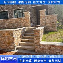 �Ļ�ʯ�⠝�u�@�־��^�������҃��⠝�治Ҏ�tëʯˮ��ʯ��ľ�y