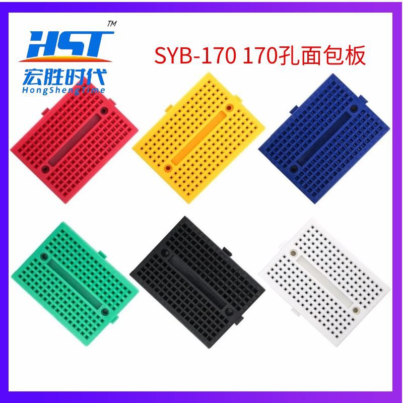 图怪兽_012466bec58e96d802477cc1e1