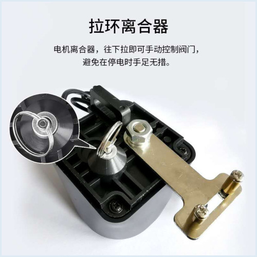 wifi/Zigbee wireless smart water valve remote control Tuya smart valve voice control smart Tuya