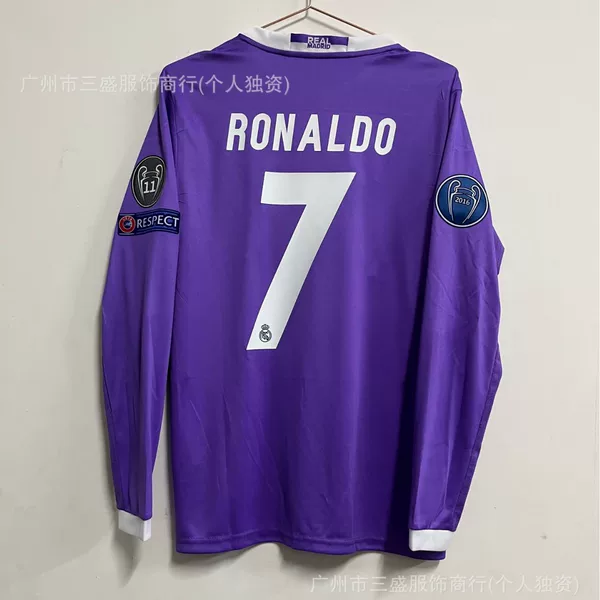 Wholesale 1617 Real Madrid Purple Retro Jersey No. 10 Modric No. 7 Ronaldo Embroidered Version Sportswear Printing