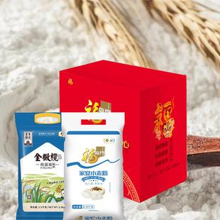 �мZ��ʳ�t�ķ��Z�����bA1�Y��5kg�����͆T������ο��Ʒ