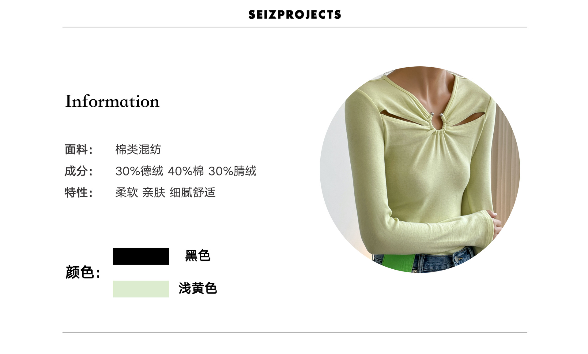 屏幕快照 2021-08-14 下午1.59.39.png