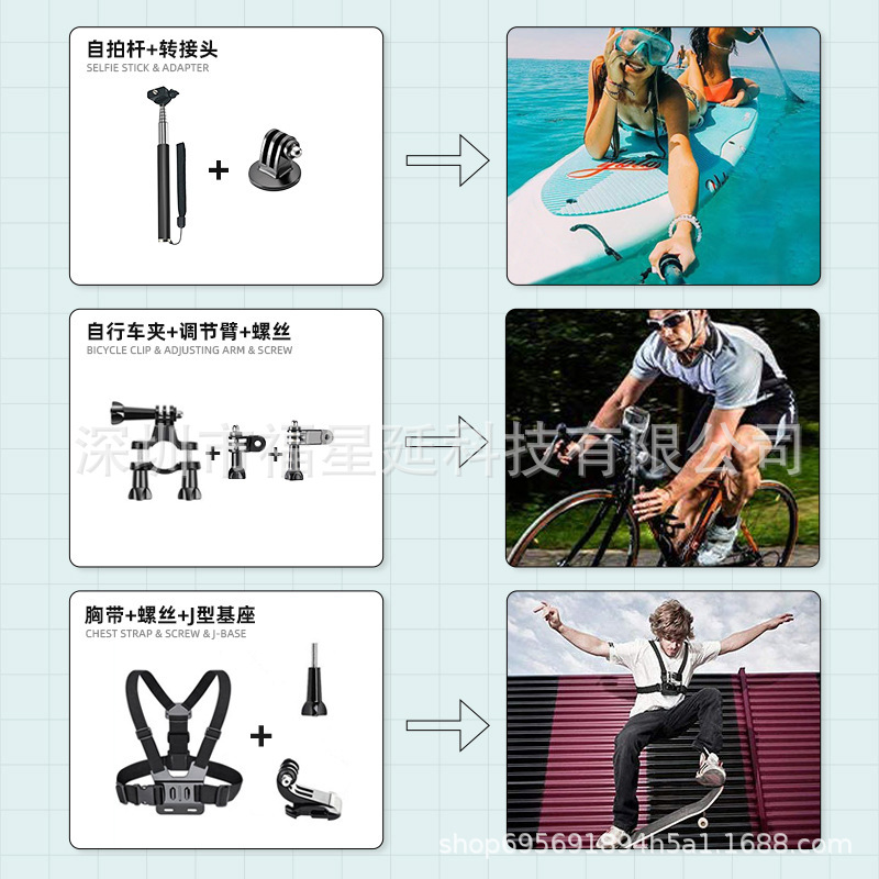 DJI, camera, accessories, set, Amazon
