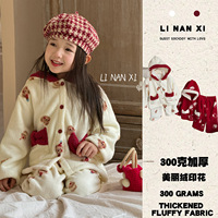 儿童家居服a类女童新年红色睡衣套装2025秋冬新款加绒加厚可爱保