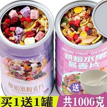 ���̹�����Ƭ����Ƭˮ����όW����ͷǼ�ʳ�I�B���;W�t500g���S