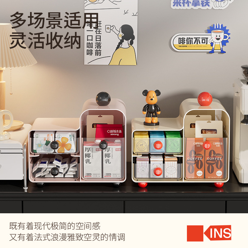 ZT1588 デスクトップ収納ボックス文具プラスチック仕上げ防塵寮デスク引き出し型収納ラック