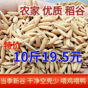 ����ι�u104���r��ˮ�������Bʳ��ώ����u���Ե�����