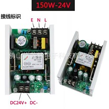 ��̨����������Դ7R230W9R260W280W295W350W380W150W200W���Ƶ�Դ