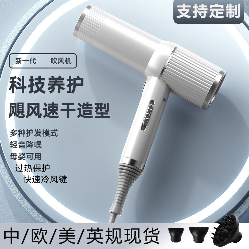 国境を越えた新しい概念の新しいハンマーヘアドライヤー110vファッション家庭用ヘアサロン電気ブローイオンブロー|undefined