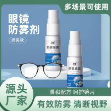 ��ҕ���R���F��30ml�RƬӾ�R�oĿ�R���FҺ��y�坍�����F�������l
