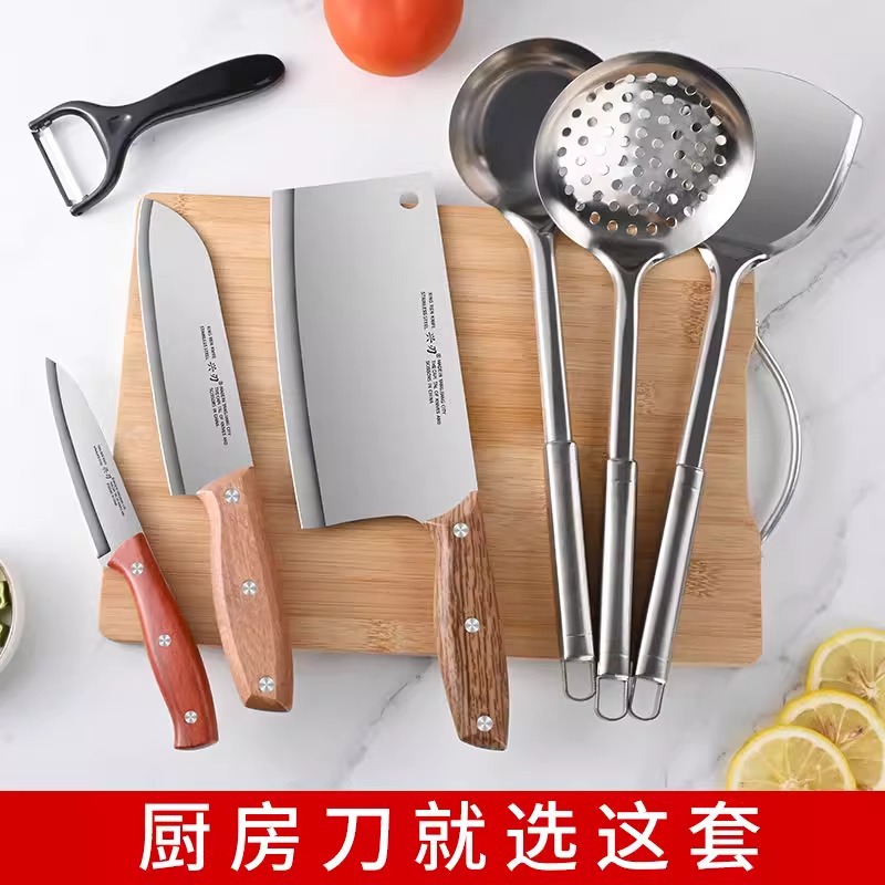 양장 공장 부엌 칼 도마 스테인레스 스틸 주걱 8 조각 주방 고기 절단 야채 조합 세트 칼날되었습니다.
