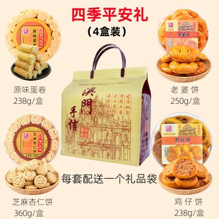 ���T�Č�����خa�V�|�V�������麣���c����С�����l��؛��˾�Fُ