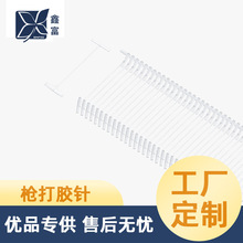 �����ơ���ĸ�۴��zᘷ��b��������ϵ����K�ӹ�����͸����׼�z�