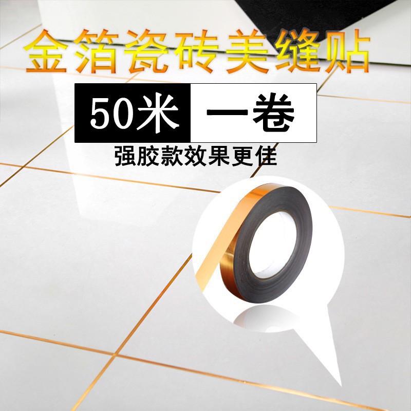 O1CN01PAfY7l1M5uyEtp3U6_!!2215