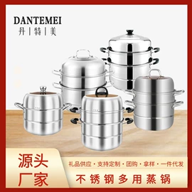 锅具套装;保鲜盒、饭盒;蒸锅