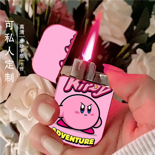 Cute Kirby inflatable lighter pink flame ins high-looking and durable creative can be given to your boyfriend