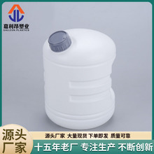 2升玻璃水瓶厂家花肥营养液泡沫清洗剂桶水蜡桶2L防冻玻璃水桶