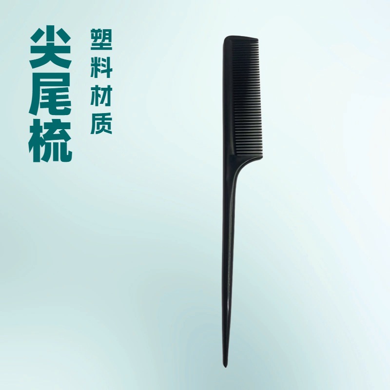 Tony Colorful Plastic Comb for Women with Long Hair, Pointed Tail Comb for Home Hairdressing and Barbering, Student Anti-Dense Tooth Comb, Static Electricity