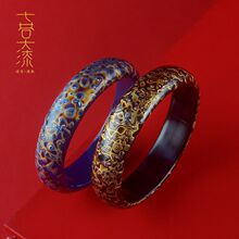 七巷大漆手镯宽黑红紫金漆艺女士纯手工植物菠萝漆民族风手工非遗