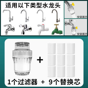 ���ÏN����ˮ�C�r���ԁ�ˮ��ˮ�����^�^�V���Vо�Ĳă����Vˮ��