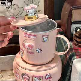 kt猫520礼物快速制冷杯座饮料速冷杯保温冷暖杯宿舍冰镇降温杯垫