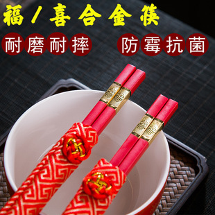 ��Ů���������縣��Y��ϲ���������Չۑc�����Éۿ���úϽ����