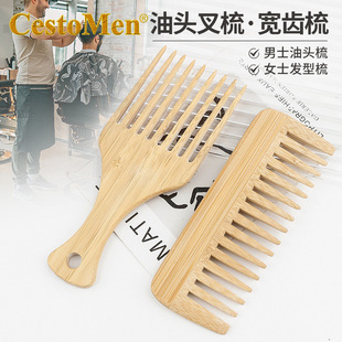 CestoMen��ʿ���I�y�����͌��X�����^����ˠC�������l��ľ������