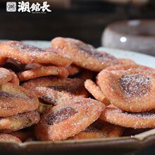 �t�Ƕ�Ě��200g���b�W�t��ʳС��ɳ��ǂ��y���cС��ʳ���ˌW��