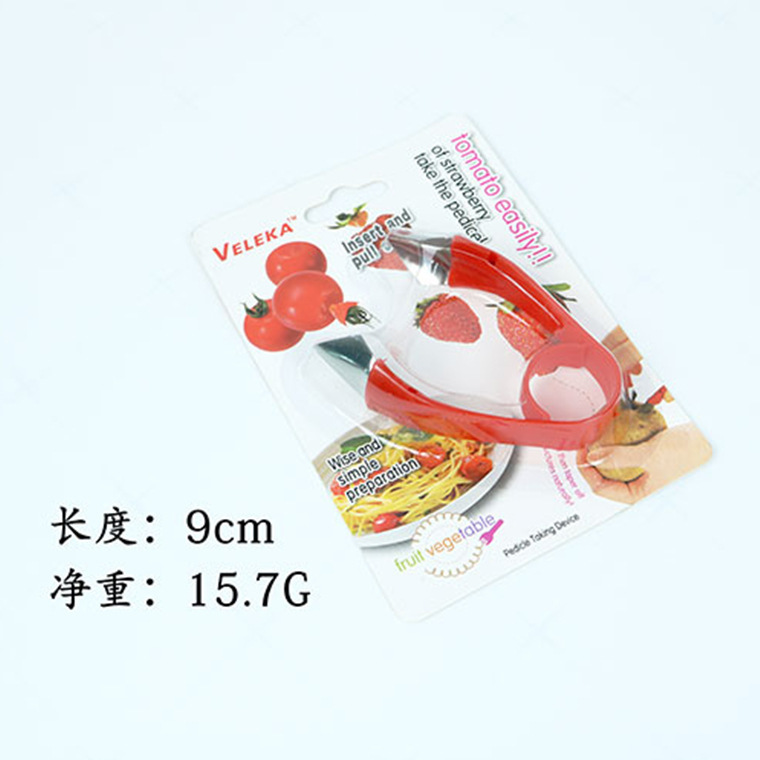 O1CN0159ITEO1KnJJi7pB3I_!!2215