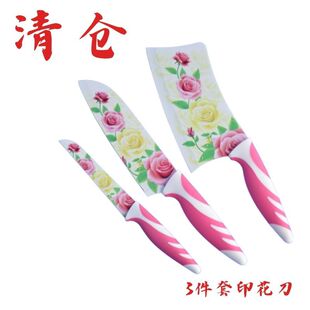 ��}��©�������p��늟῾���� ���P�ӡ���� �N�õ��� �YƷ�׵�