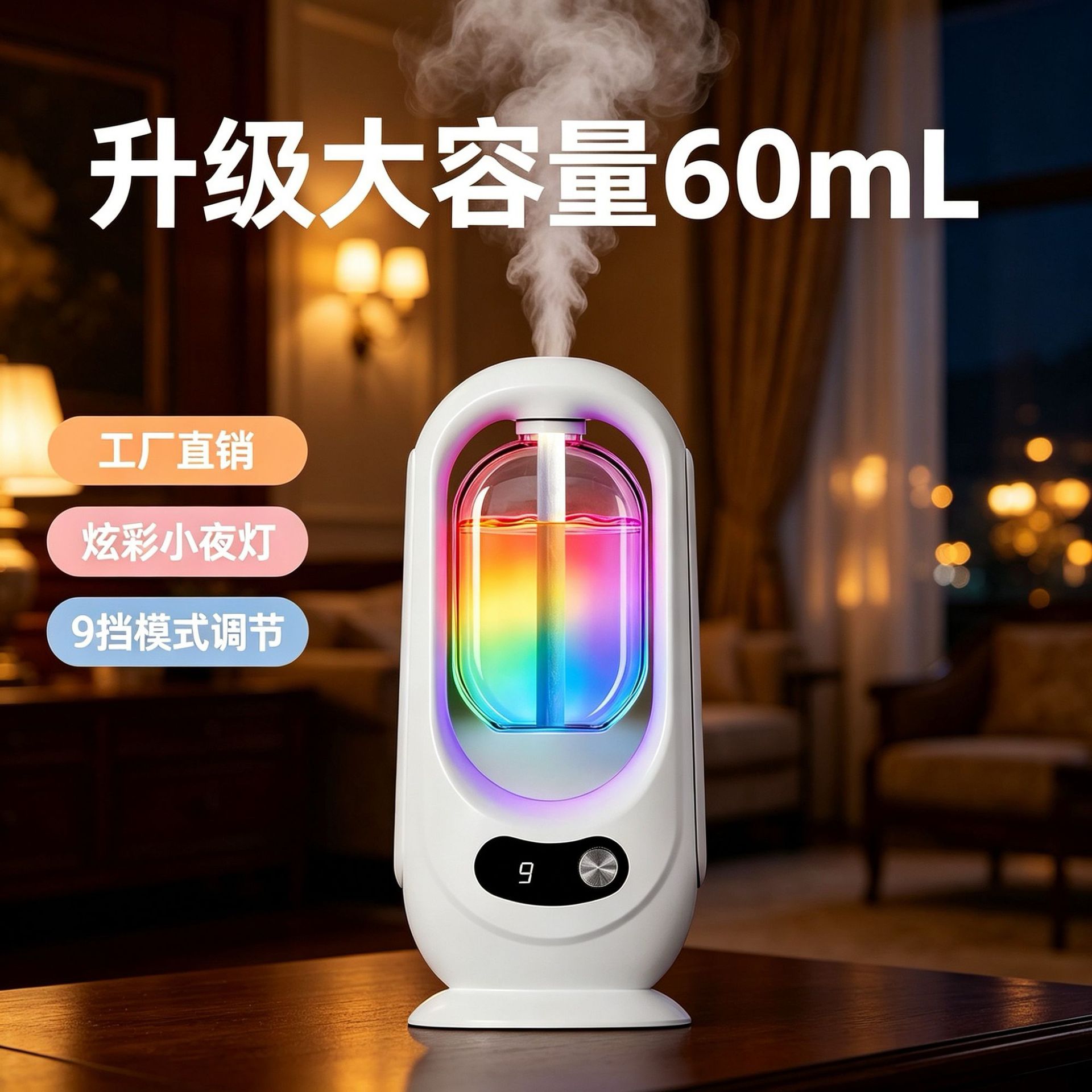 Aromatherapy diffuser, automatic fragrance dispenser, rechargeable model for home use, essential oil refill liquid, hotel niche high-end F1