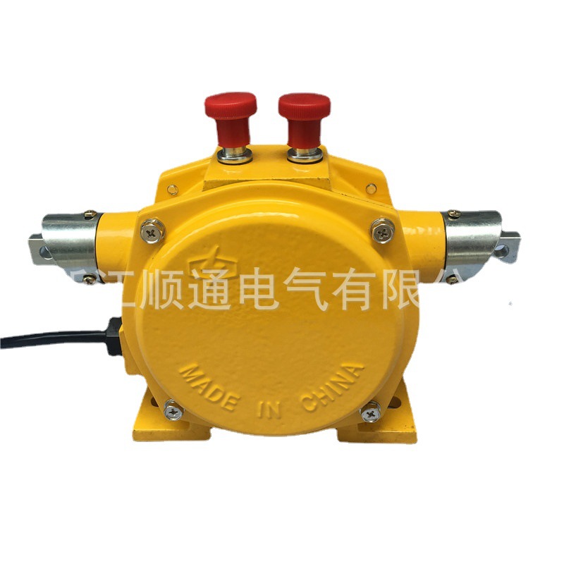 大手动双向平衡拉绳开关手动复位SPS-2D  SRS-2D KLT2-II KLT2-2