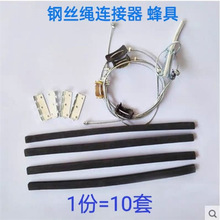 �B���߹̶��B���� ���K�̶�朽��� �����l���乤��䓽z�B����