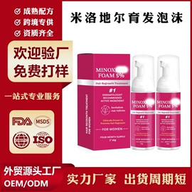 其他身体护理;身体乳、霜;液态精华