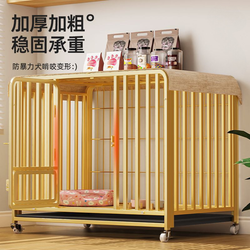 大型犬用犬ケージ、ゴールデンレトリバー、中型犬、小型犬、テディビション、トイレ分離付き特大ペット犬小屋|undefined