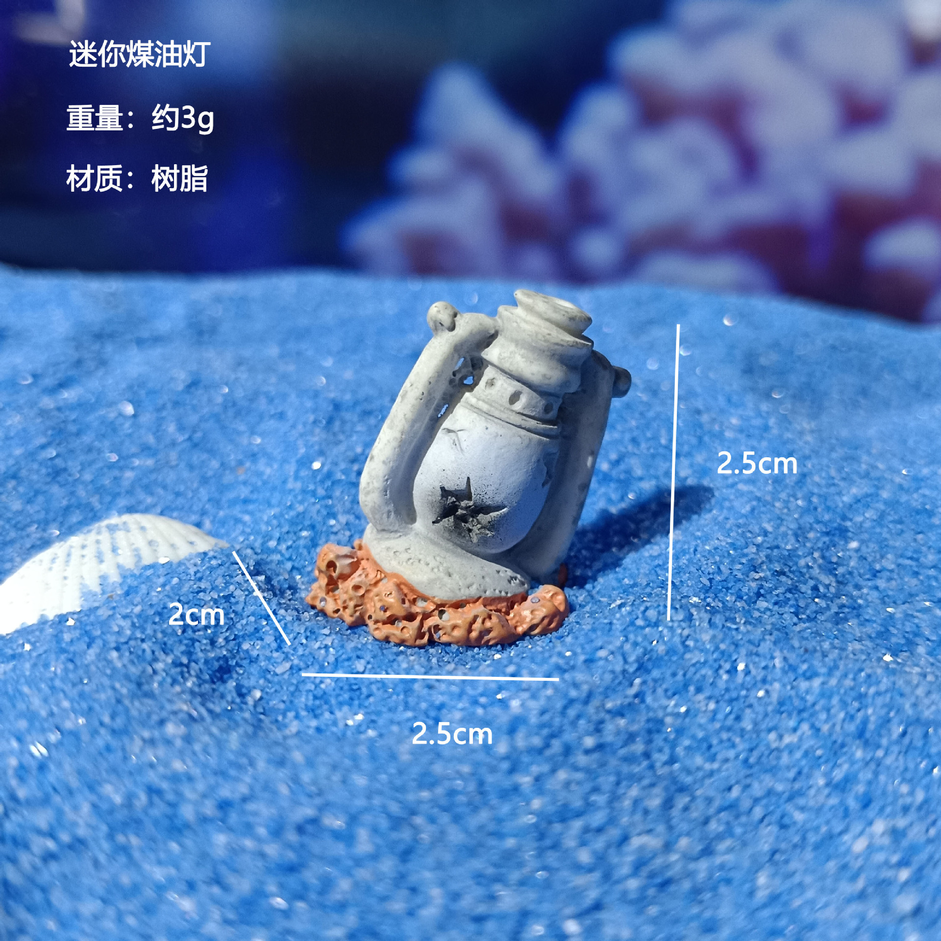 Escenografía de musgo Micropaisaje al por mayor Maceta de carne Escenografía de pecera Lámpara de minero antiguo Resina Mini lámpara de queroseno