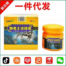 �ٷ��ϐ������j��20g 1133